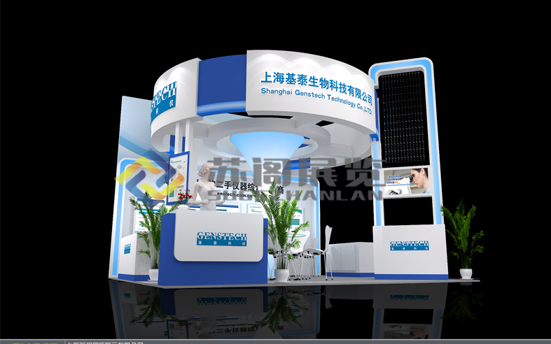 上?；┥? /></a>
				<p><a href=