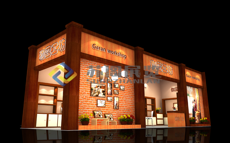 上?；榧喺埂焖{工坊展臺設計搭建